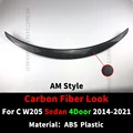 Carbon Fiber Look