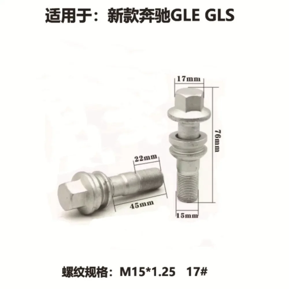 Tornillo de cubo de rueda Mercedes-Benz M15x1,25, 17x76 mm - imagen 3
