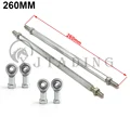 1 pair 260mm