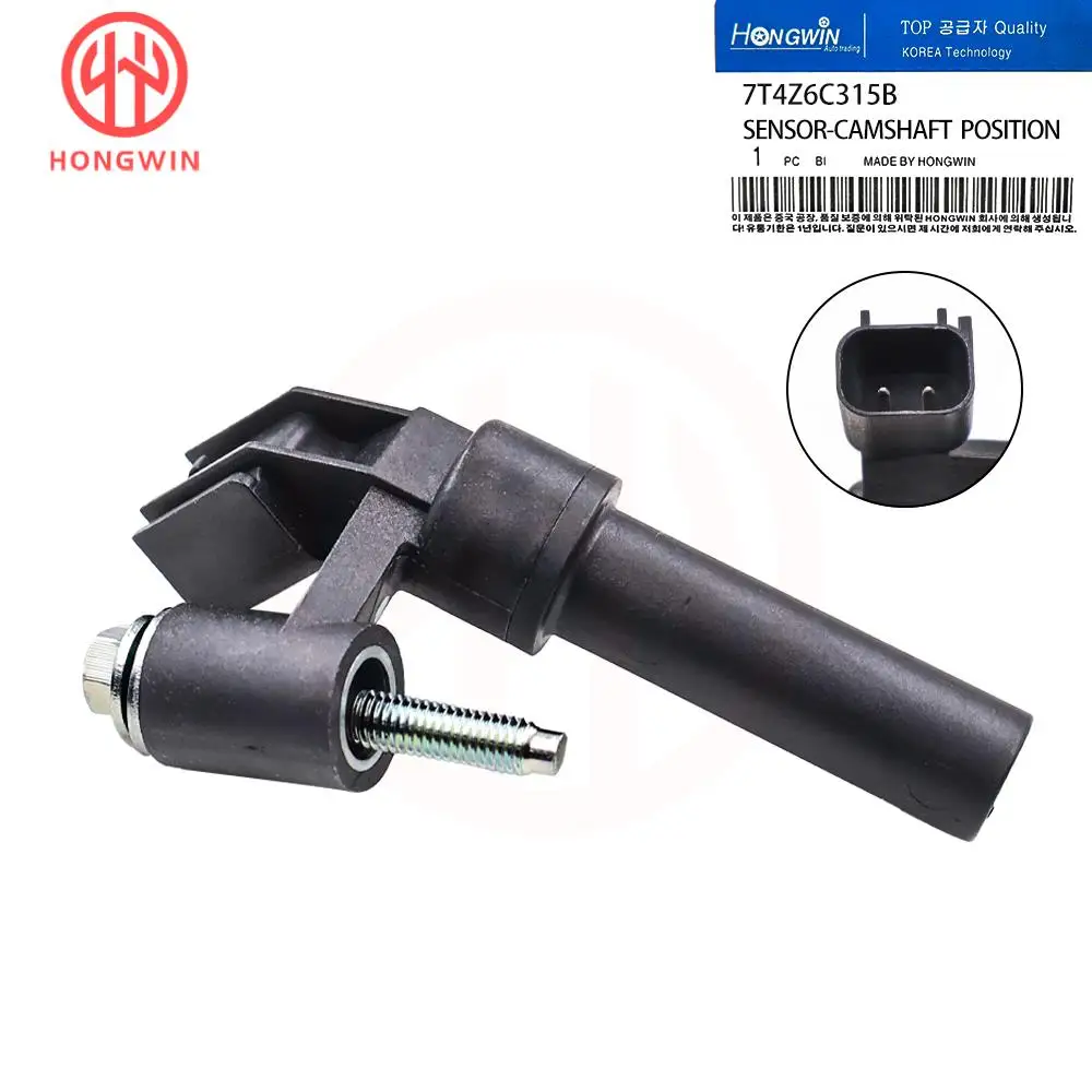 7T4Z6C315B Sensor posición del árbol de levas Ford Edge/Explorer - imagen 5