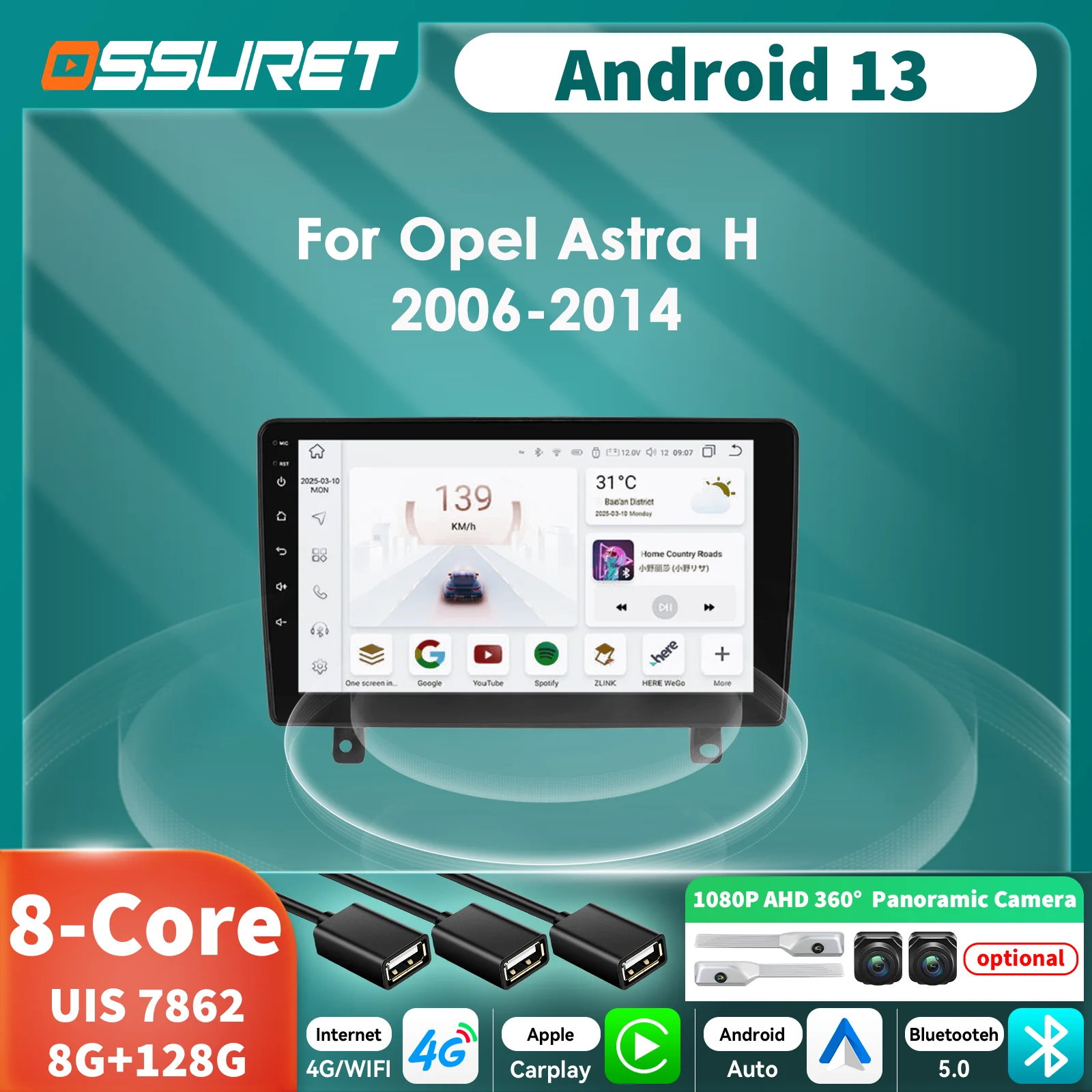 Autorradio 2DIN 9" CarPlay Android 14 GPS – Opel Astra H 2006-2014