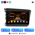 wifi (1 32G)