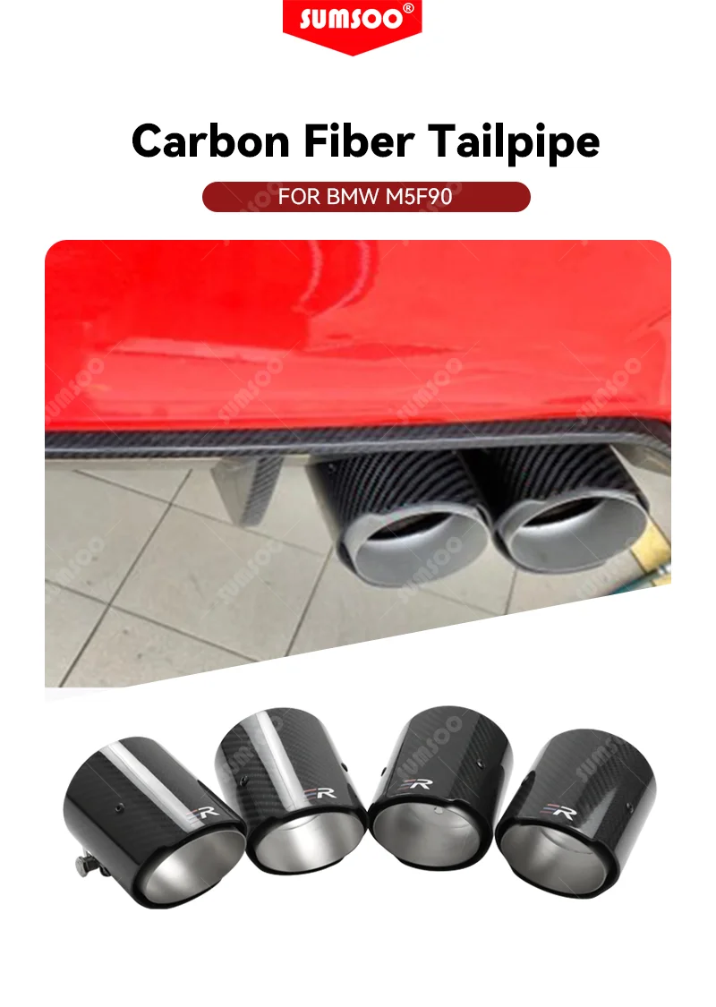 Punta de escape de fibra de carbono para BMW