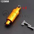 125mm gold