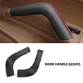 Door Handle red line