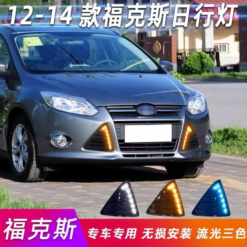 Luces diurnas LED DRL para Ford Focus 2012-2013