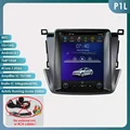 P1L (4Core 1G 16G)