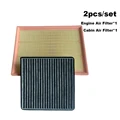2pcs Set