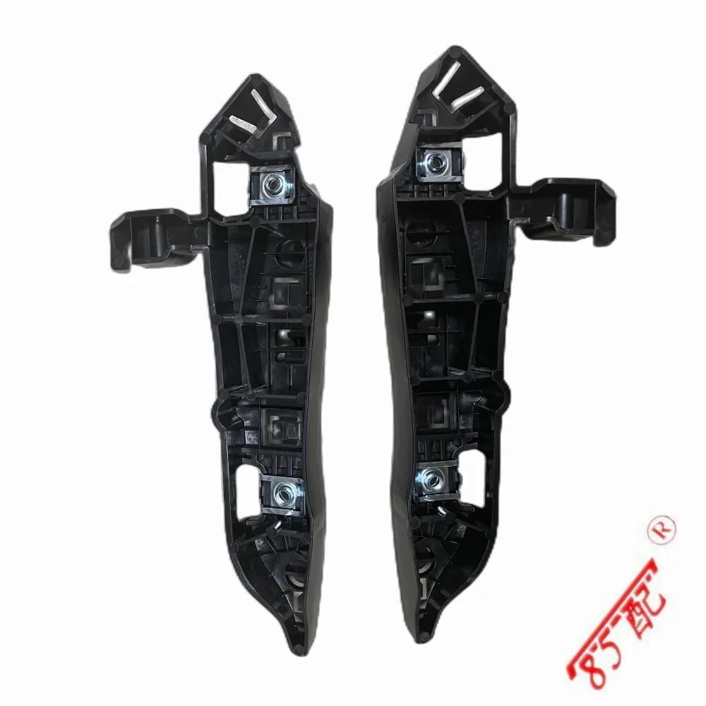 Soporte parachoques delantero 1617975980 Peugeot 3008