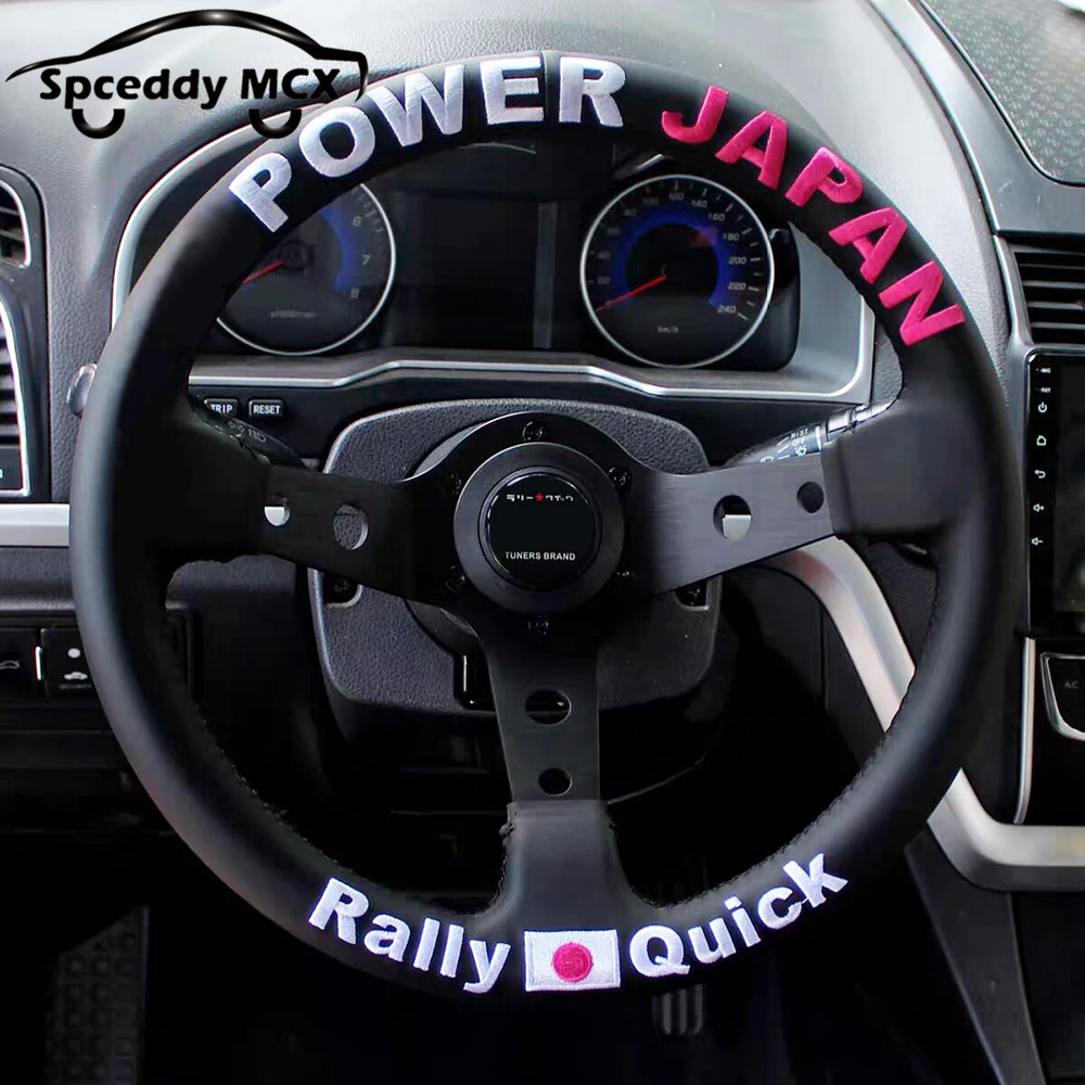 Volante deportivo JDM de cuero 320 mm fondo profundo estilo Rally