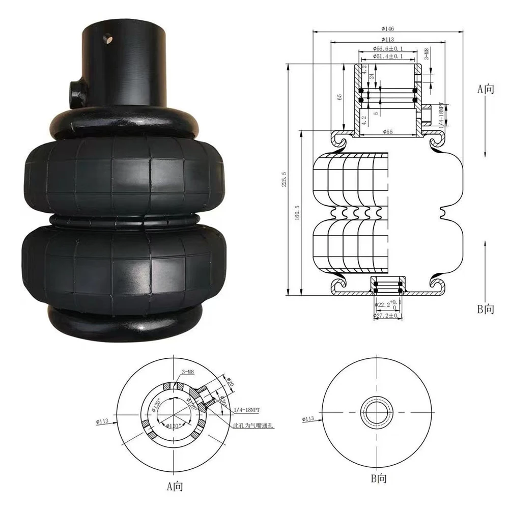2S70-13P12 Fuelle de suspensión neumática para camión