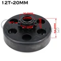 12T-20MM