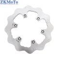 220mm Front A