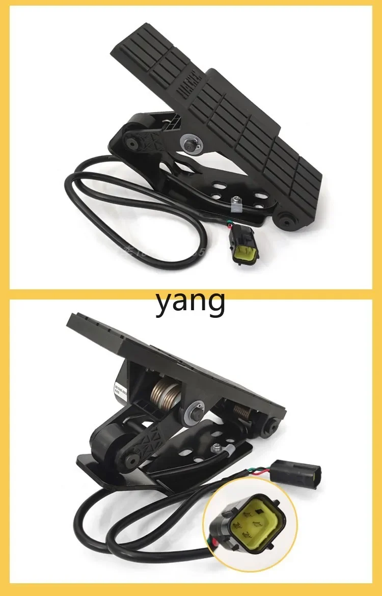 CX JP305-72100 Pedal acelerador electrónico para carretilla elevadora - imagen 5