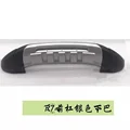 Front bumper lower