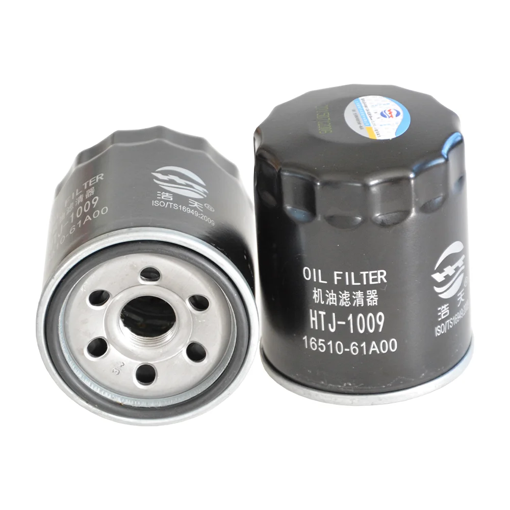 16510-61A00 Filtro de aceite - Subaru Justy II, RX-8 - imagen 3