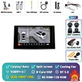 2K 8G-128G 360 DVR