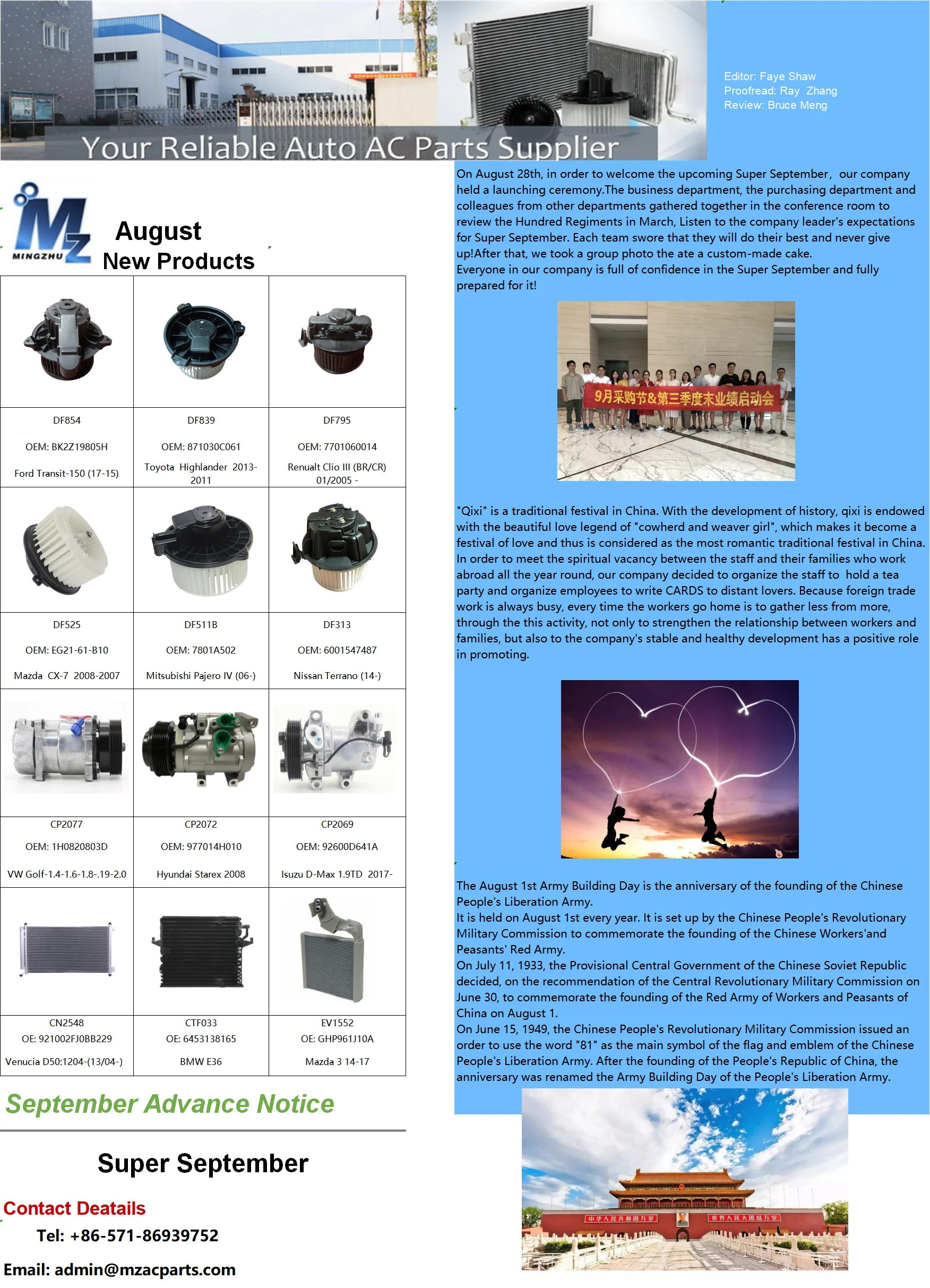 12V Auto AC aire acondicionado R134a compresor repuestos de refrigeración de coche para RENAULT MEGANE SCENIC OEM 7700273320 7700273243 - imagen 3