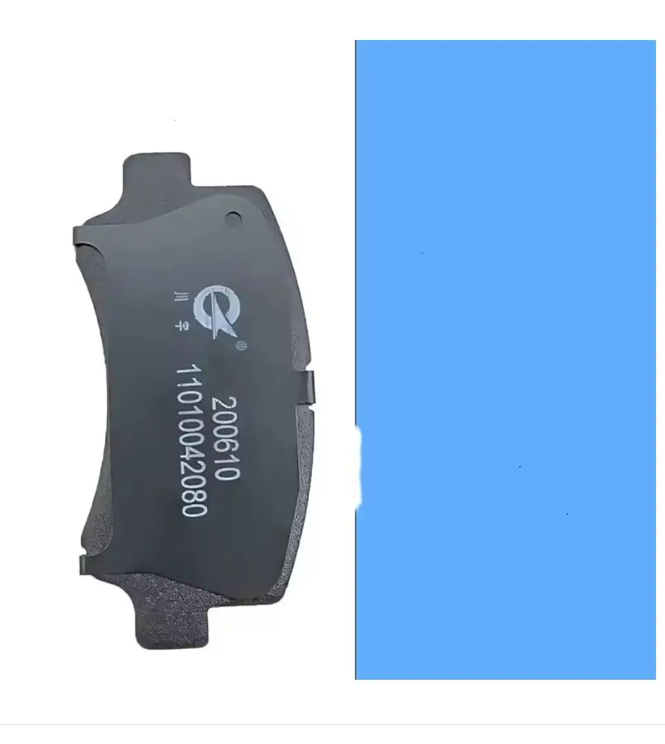 DFSK Dongfeng Sokon pastillas de freno delanteras K01/K02/K07/K17 - imagen 3