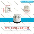 13NO  3pcs