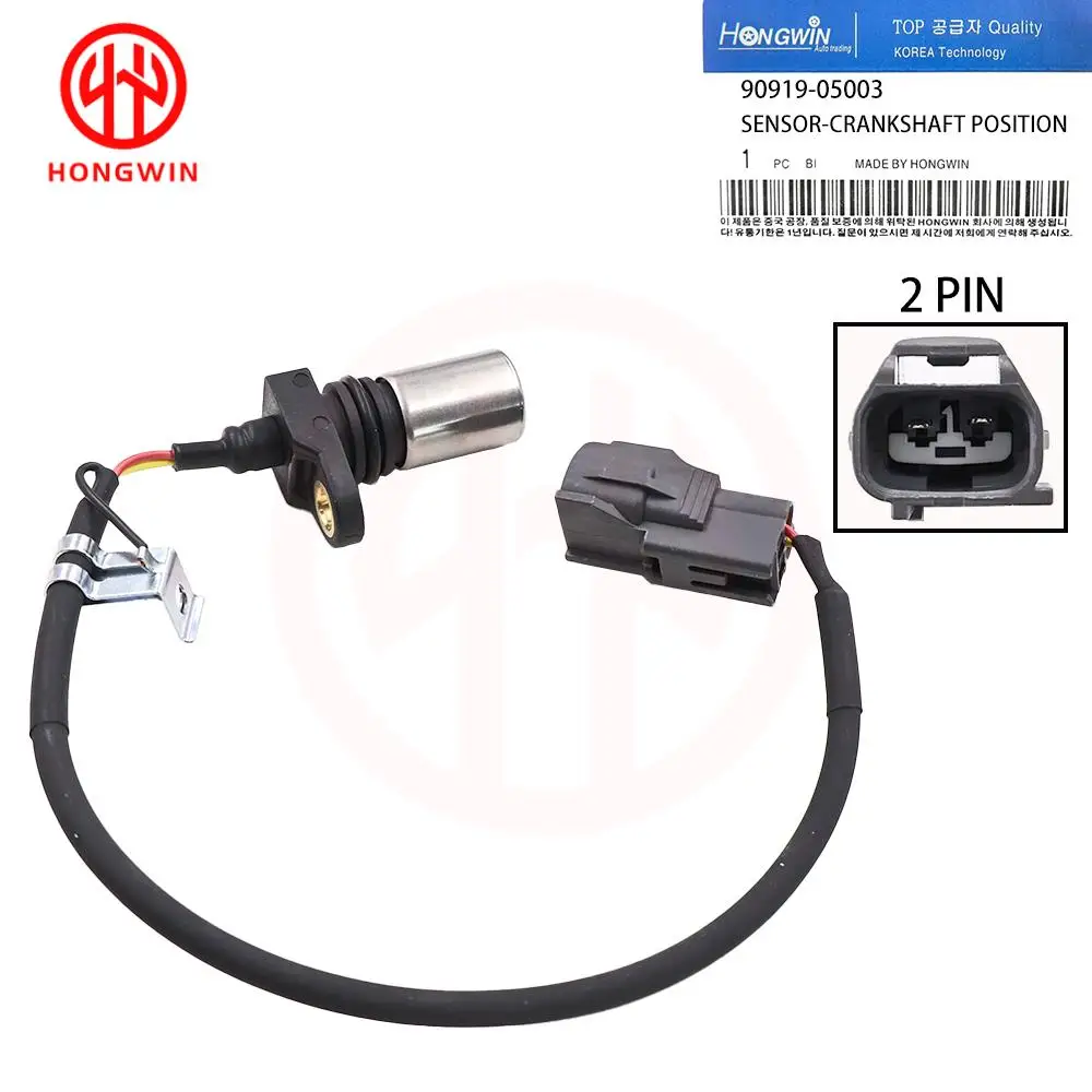 Sensor de posición cigüeñal 90919-05003 – Lexus LS400 SC400 4.0L