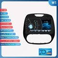 W1 (8Core 2G 32G)