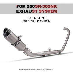 Tubo de enlace del escape inox CFMOTO NK250/300 y 250SR/300SR