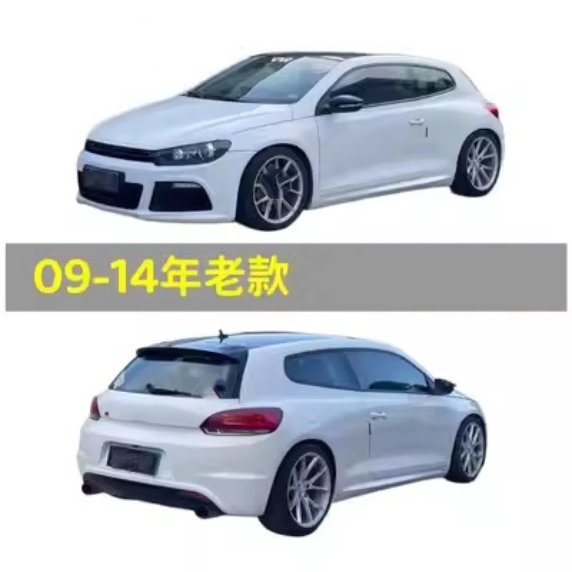 Rejilla de montaje de parachoques trasero delantero para Volkswagen vw Scirocco 2009-2016 falda lateral convertir estilo R Kit ancho accesorios de coche - imagen 5