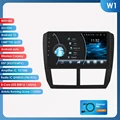 W1 (8Core 2G 32G)