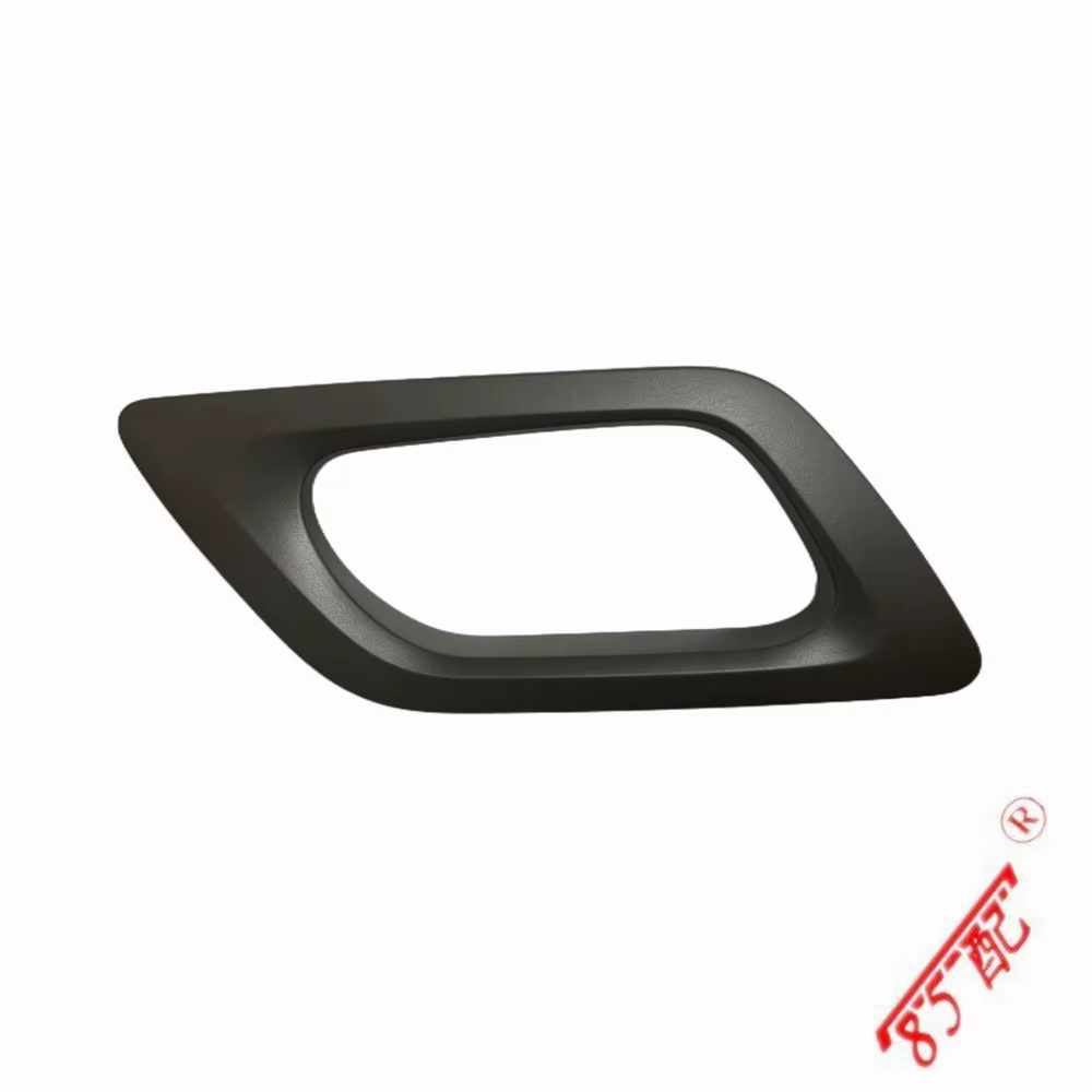 Embellecedor de maneta interior para Citroën C4 (2009-2011) - imagen 5