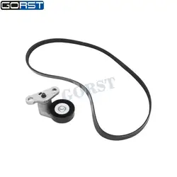 Kit tensor correa serpentina ACK para Chevrolet Avalanche Silverado