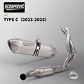 TYPE-C