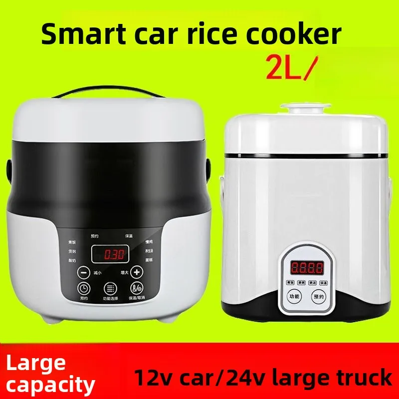 Olla arrocera universal para coche y hogar multifunción - imagen 2