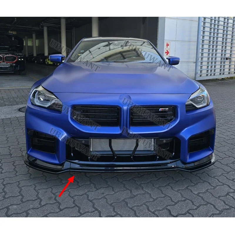 Splitter delantero estilo 3D para BMW M2 G87 2023-2025 - imagen 4