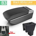 B3 Black white NOUSB