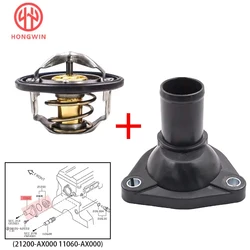 21200-AX000 11060-AX000 Carcasa del termostato adecuada para NISSAN MARCH/MICRA Note PATROL BENZINA SILVIA BLUEBIRD PRIMERA CHERRY