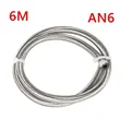 6M S 16FT AN6