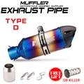 Type-D