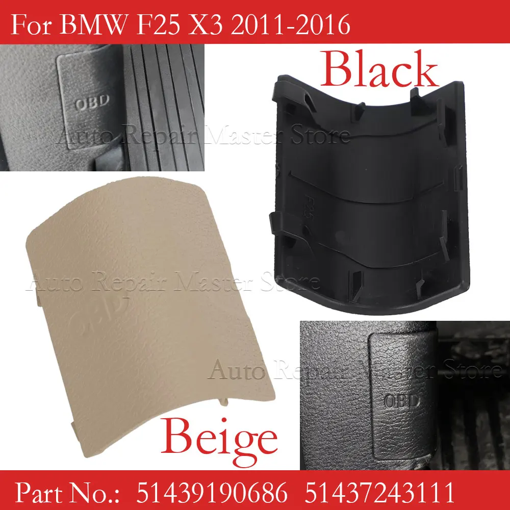 Cubierta embellecedora panel de patada interior BMW X3 F25 2011-2016