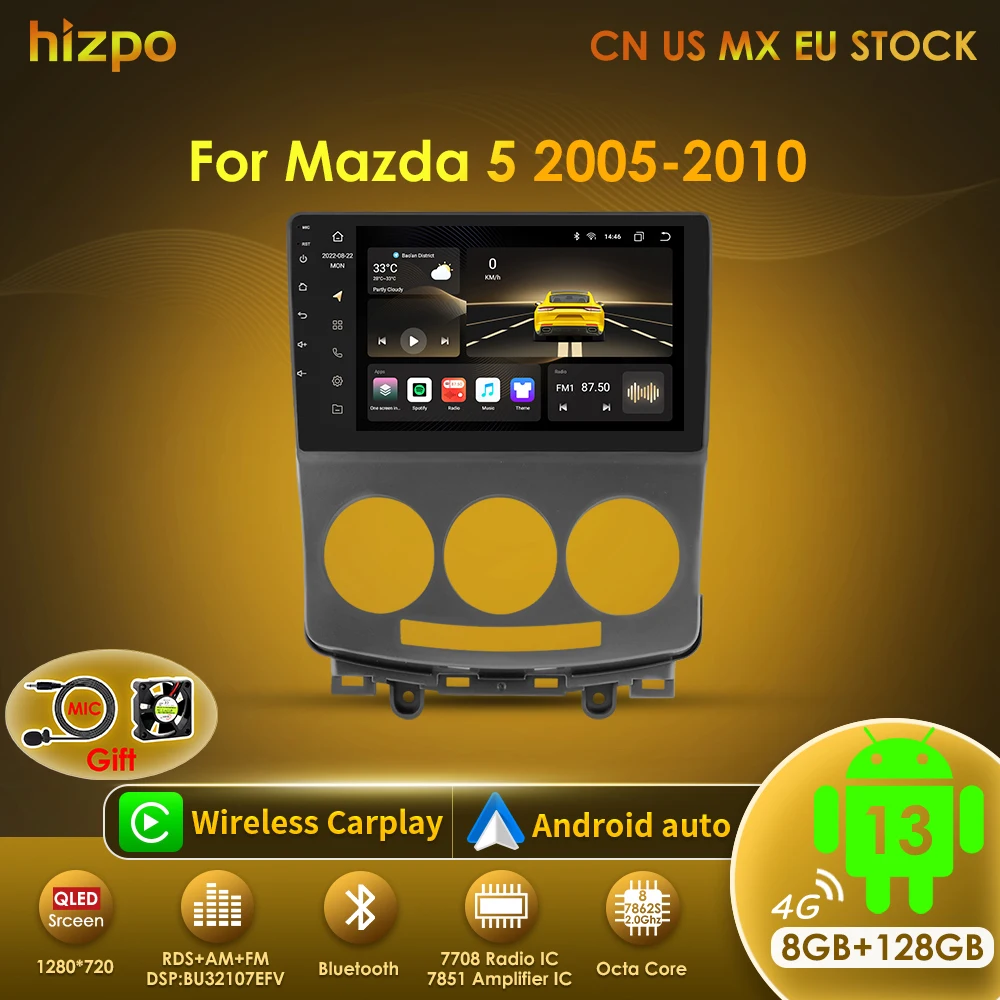 Radio 2 DIN Hizpo con GPS y CarPlay para Mazda 5 (2005-2010)