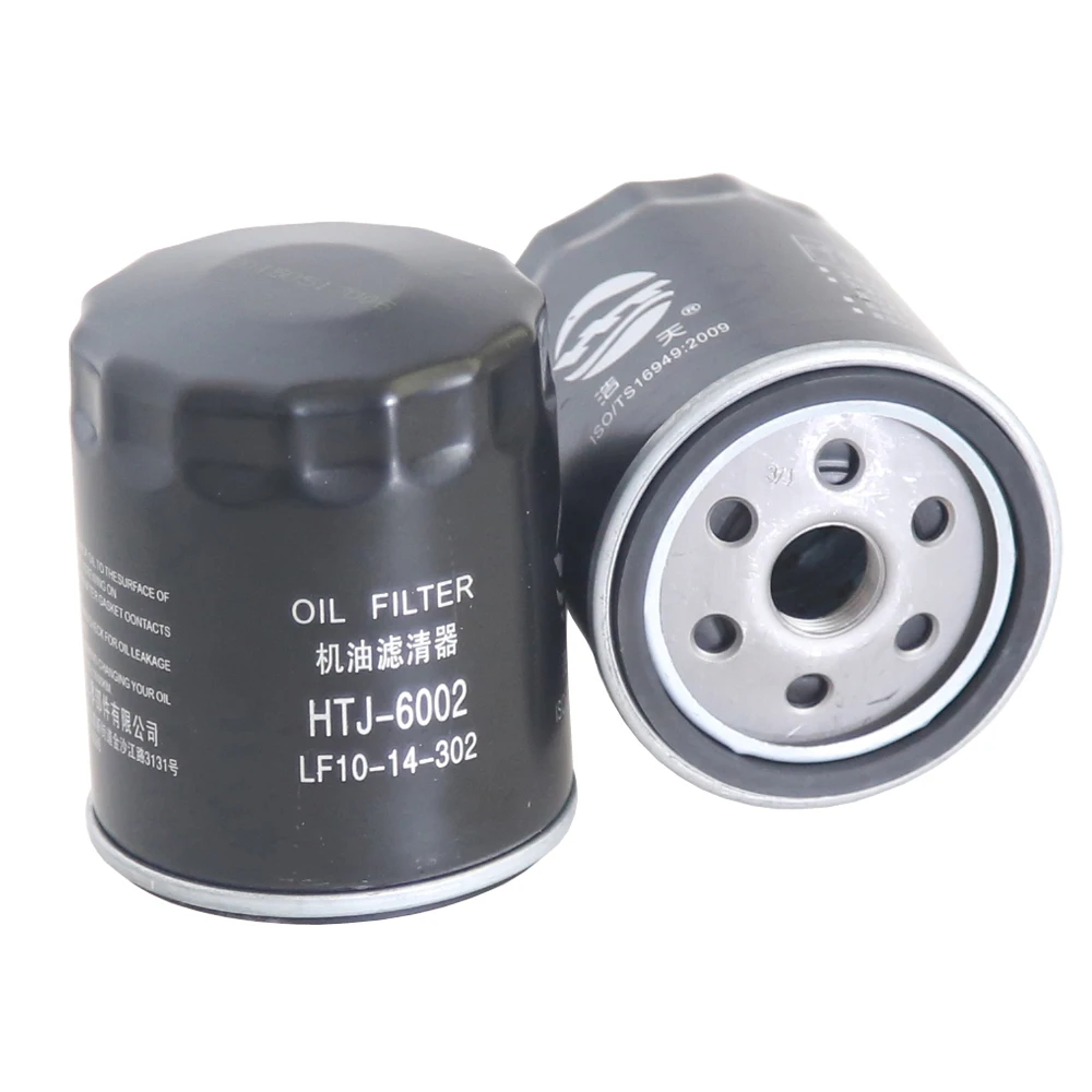 Kit de filtros FAW Bestune T33 1.2 T: aceite, aire, gasóleo y cabina - imagen 4