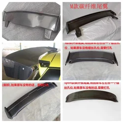 Alerón trasero fibra de carbono Suzuki Swift 05-19 personalizado