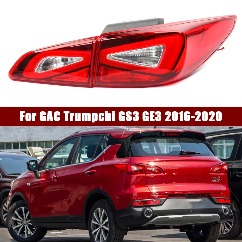 Grupo óptico trasero GAC Trumpchi GS3 GE3 2016-2020 stop + intermitente