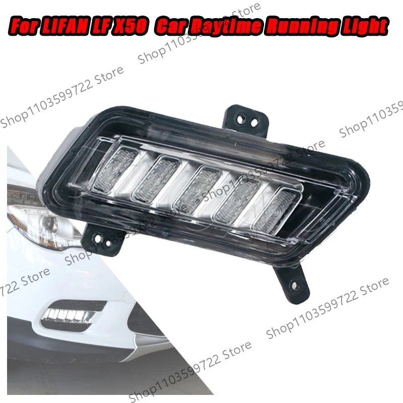 AAB4115100 Luz antinieblas delantera Lifan LF X50 DRL