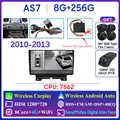 B AS7 8G 256G 360