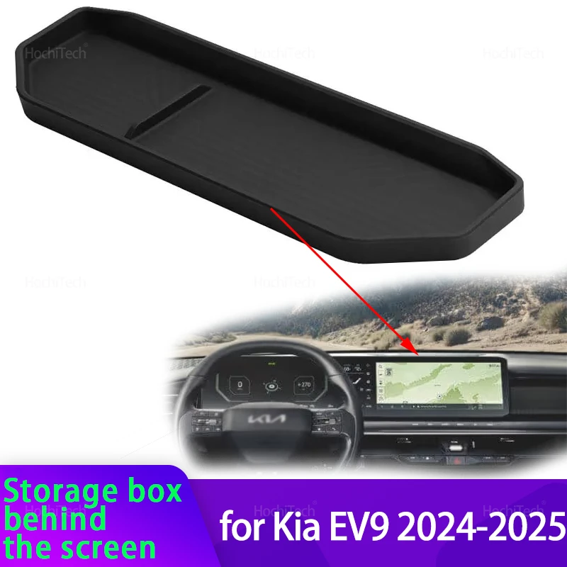 Almohadilla almacenamiento trasera Kia EV9 antideslizante 2024-2025