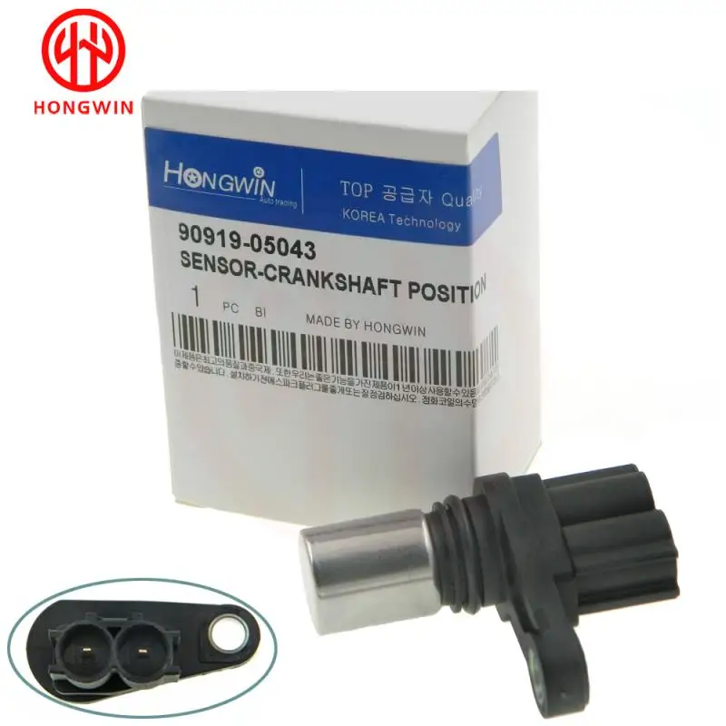 Sensor de posición de cigüeñal 90919-05043 Toyota Yaris 1.0/1.3