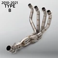 type-B 50.8mm