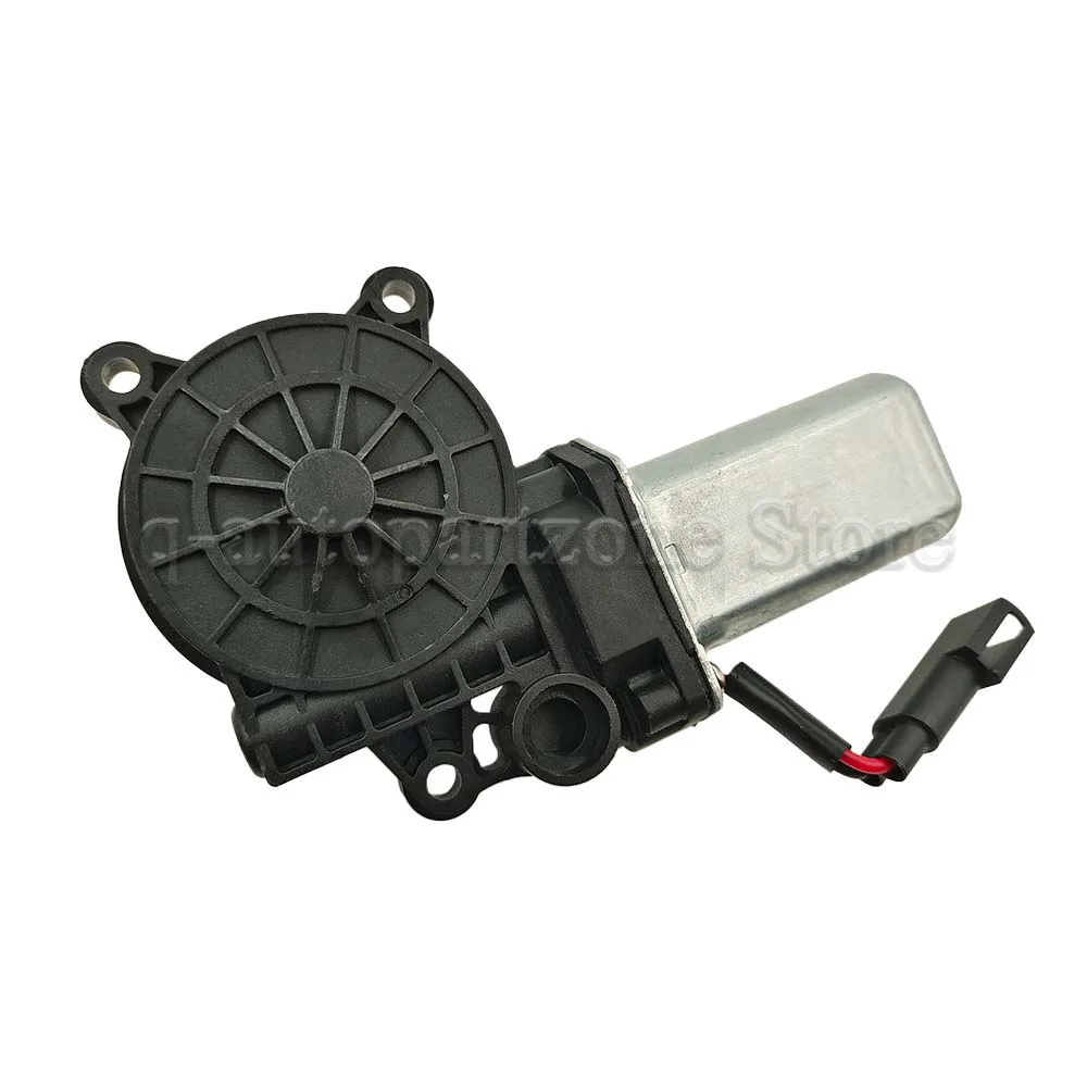 1218655 Ford Fiesta MK6 Regulador de ventana delantera derecha - imagen 5
