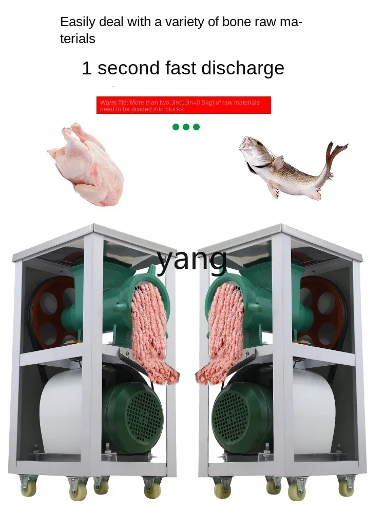 Picadora eléctrica LMM de alta potencia para carne, huesos y pescado - imagen 3